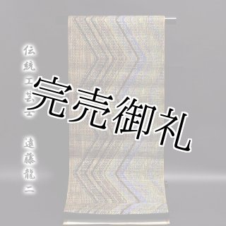 訳あり】「京都西陣織 老舗 渡文謹製」 手織り 咲き誇る花 太鼓柄 紬