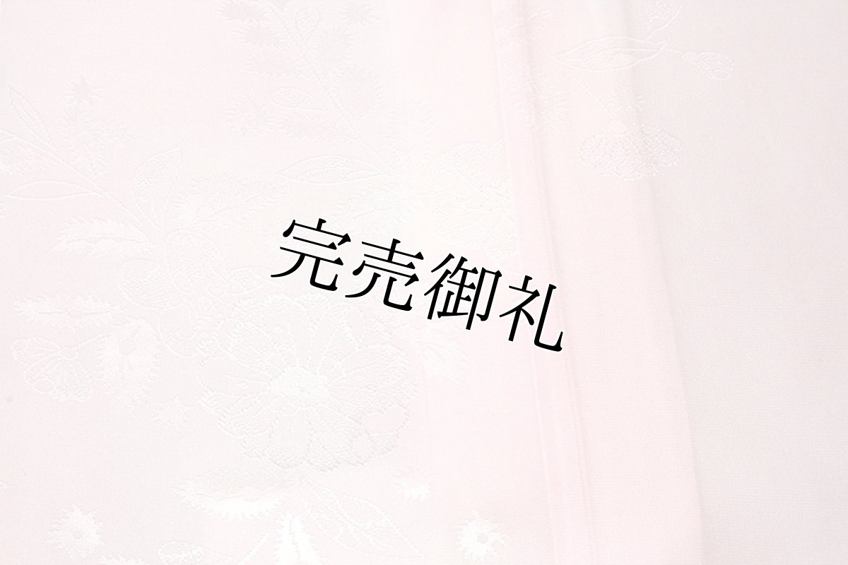 画像3: (訳ありアウトレット品)■「振袖用-Ｍ寸-正絹」 ボカシ 仕立て上がり 【袖無双仕立て】 長襦袢■ (3)