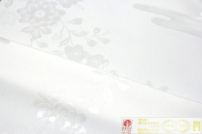 画像2: ■「日本の絹 丹後ちりめん」 サニーライク 白地 礼装用 正絹 長襦袢■