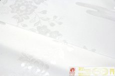 画像2: ■「日本の絹 丹後ちりめん」 サニーライク 白地 礼装用 正絹 長襦袢■ (2)