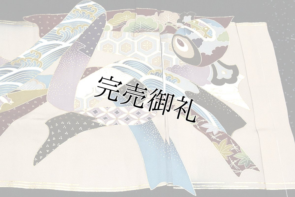 画像4: ■【最高級】「龍にかぶと柄」 金彩加工 黒地 男児 ５歳 七五三 羽織着物 アンサンブル ３点セット■ (4)