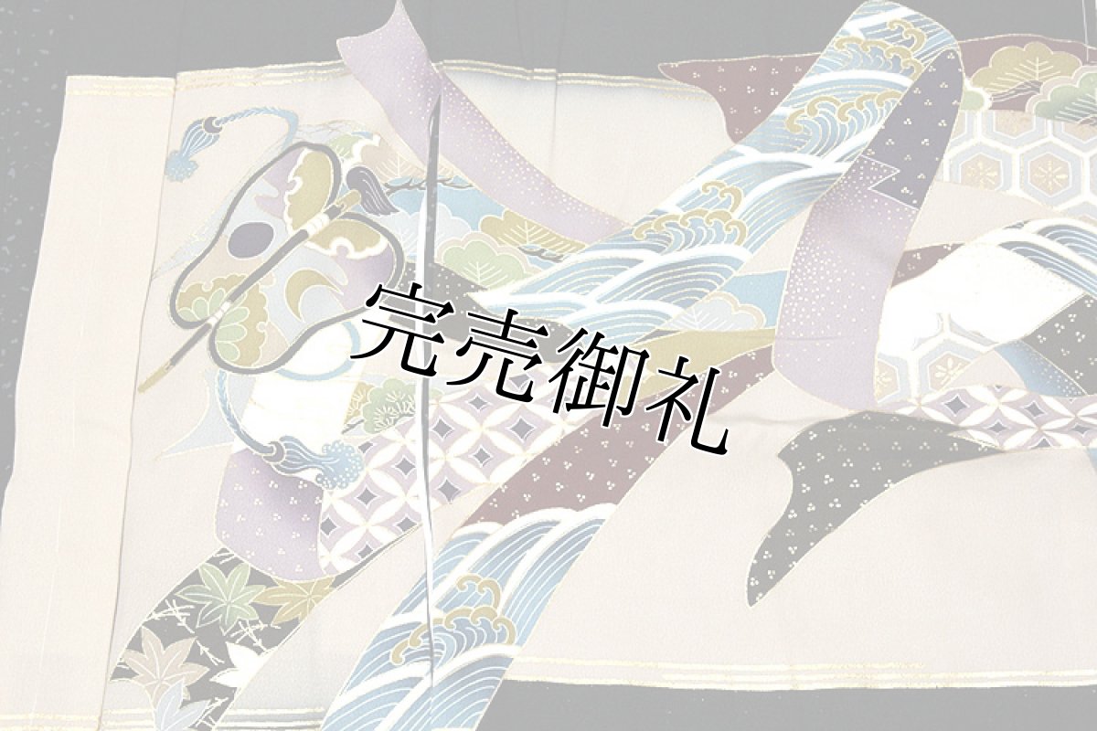 画像3: ■【最高級】「龍にかぶと柄」 金彩加工 黒地 男児 ５歳 七五三 羽織着物 アンサンブル ３点セット■ (3)