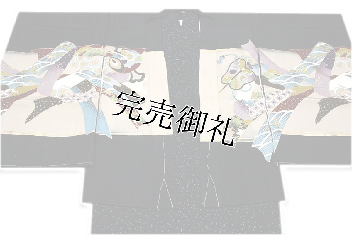 画像2: ■【最高級】「龍にかぶと柄」 金彩加工 黒地 男児 ５歳 七五三 羽織着物 アンサンブル ３点セット■ (2)