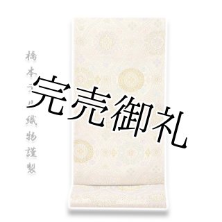 訳ありアウトレット品)□「美浜古代ちりめん」 浜ちりめん 通産大臣賞受賞品 総柄 正絹 付下げ□