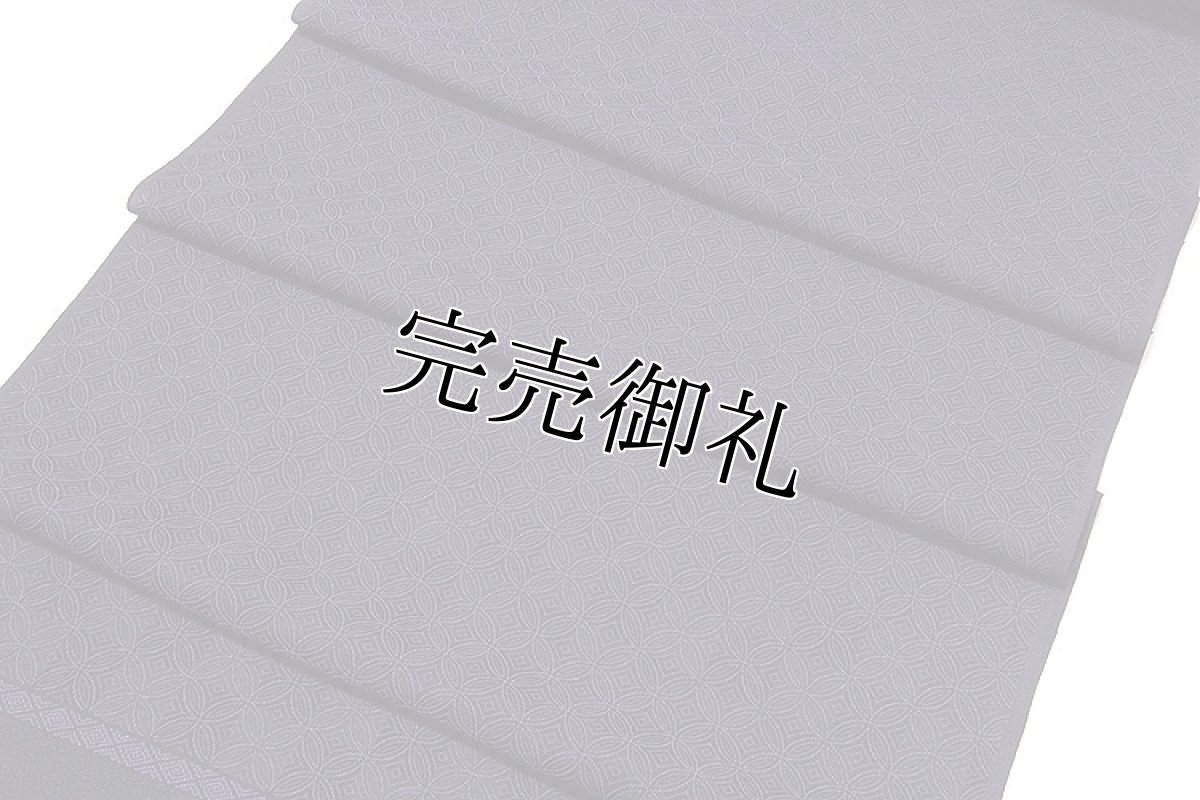 画像3: ■「日本の絹 丹後ちりめん生地使用」 七宝柄 地紋 正絹 小紋■ (3)