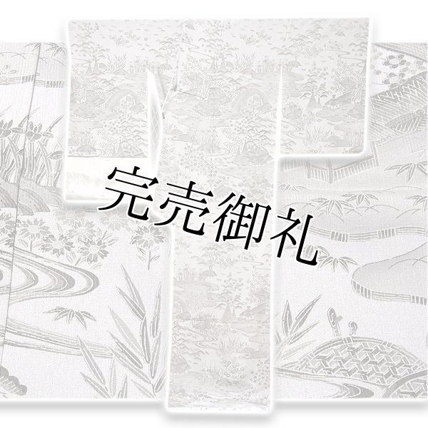 倭文紬」 茶屋辻之図 薄グレー系色 紬 訪問着