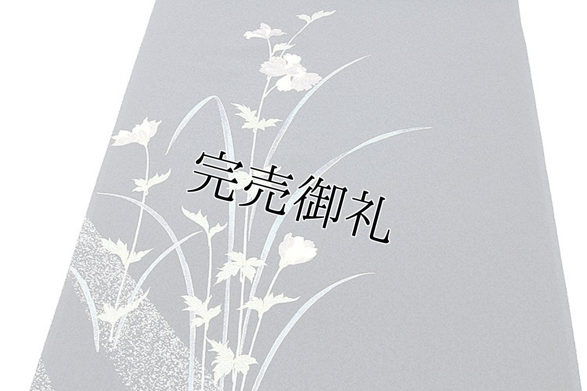 画像3: ■タタキ染め 金彩加工 上品な花柄 正絹 付下げ■ (3)
