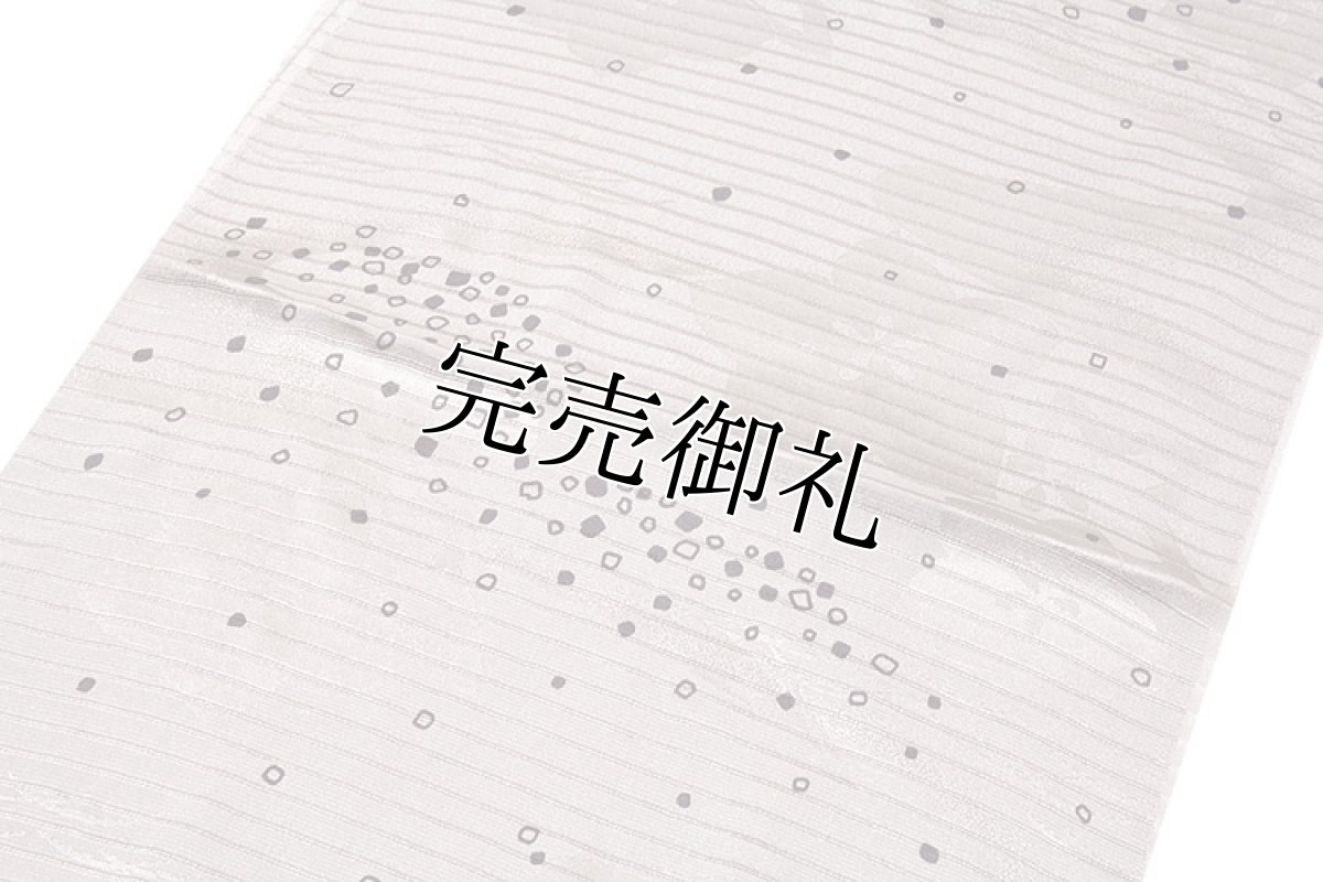 画像2: ■「正絹 夏物 絽」 オシャレ 地紋 帯揚げ 平組 帯締め セット■ (2)