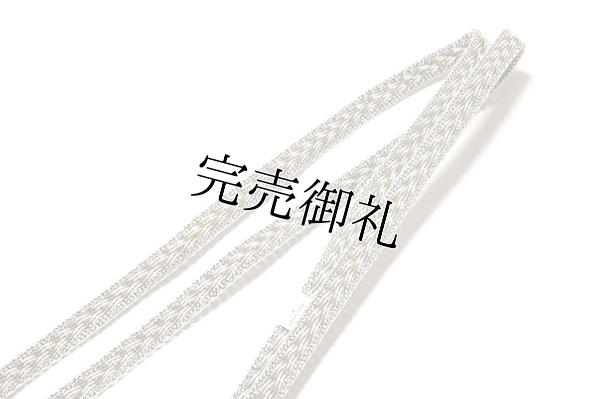 画像4: ■「正絹 夏物 絽」 オシャレ 地紋 帯揚げ 平組 帯締め セット■ (4)