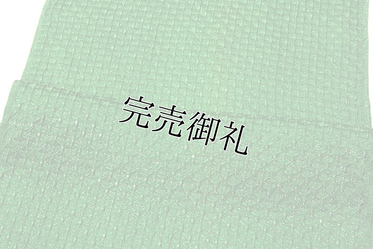 画像2: ■「振袖に最適」 銀通し 丹後ちりめん 帯揚げ 手組紐 丸組 帯締め セット■ (2)