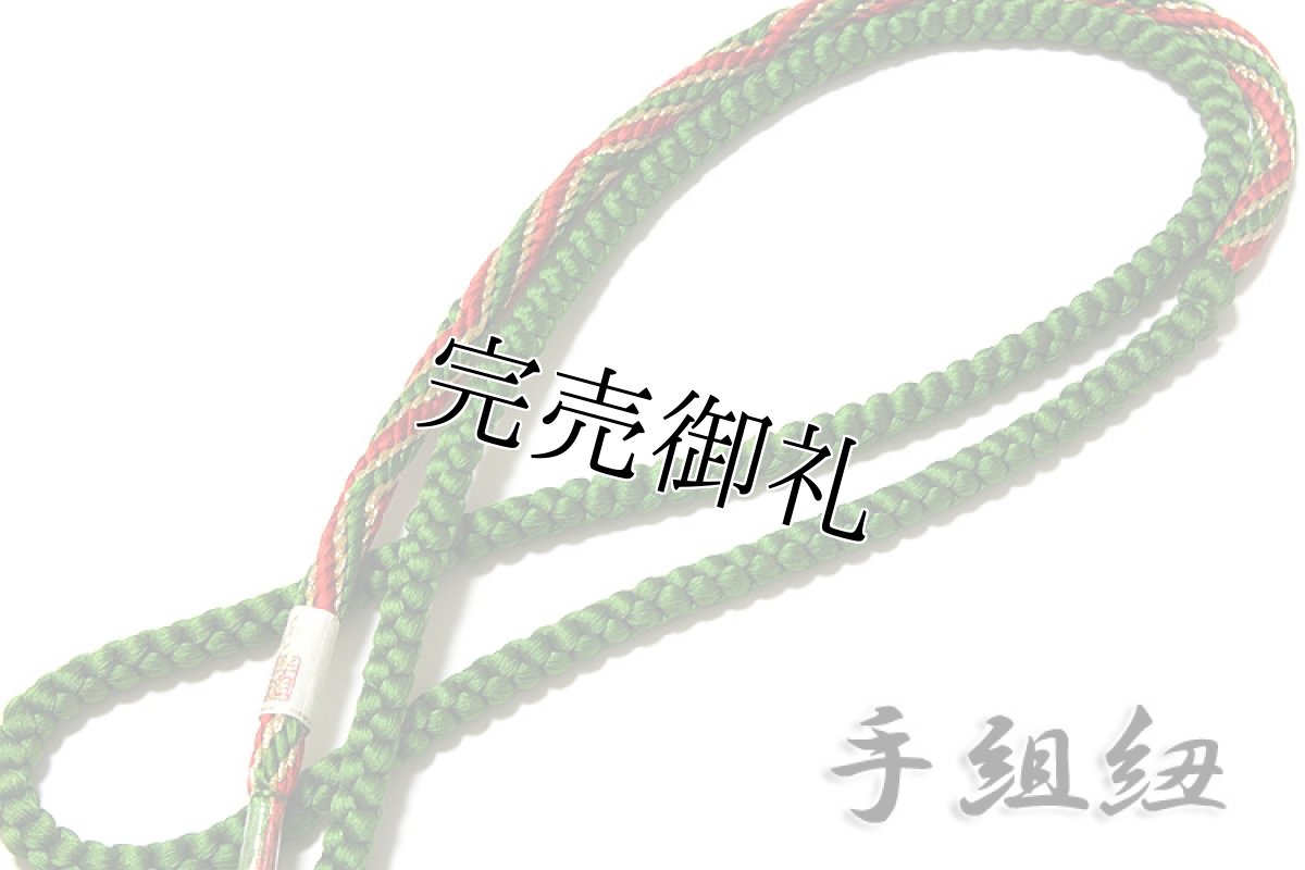 画像4: ■「振袖に最適」 銀通し 丹後ちりめん 帯揚げ 手組紐 丸組 帯締め セット■ (4)