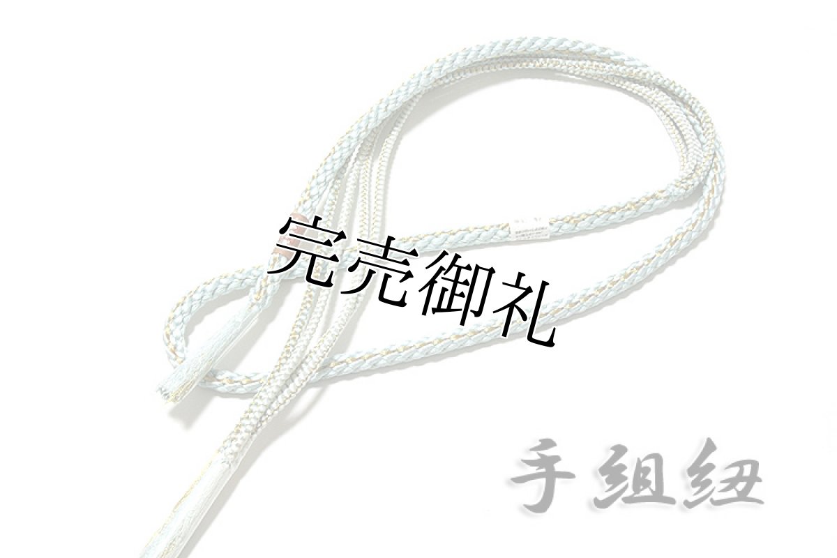 画像3: ■「振袖に最適」 金通し 丹後ちりめん 帯揚げ 金糸織 手組紐 丸組 帯締め セット■ (3)