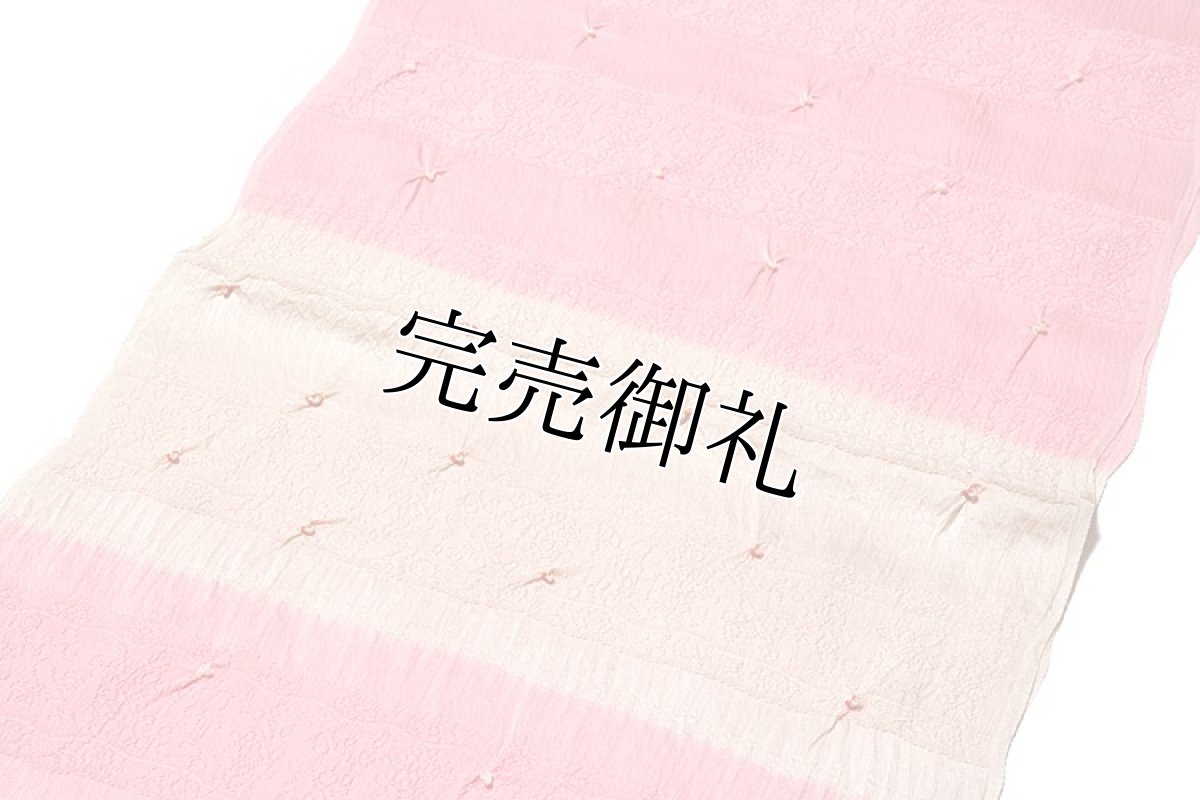 画像2: (訳ありアウトレット品)■「正絹」 染め分けボカシ 絞り 帯揚げ 天然石 丸組 帯締め セット■ (2)