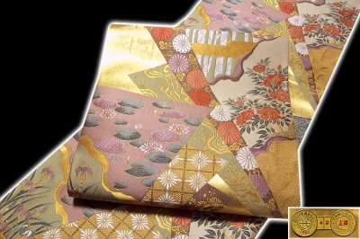 画像2: ■「京都西陣老舗-名門」  京藝織物謹製【御瑞】 正絹 袋帯■