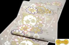画像3: ■「京都西陣老舗-高島織物謹製」 横段 桜柄 振袖に最適 袋帯■ (3)