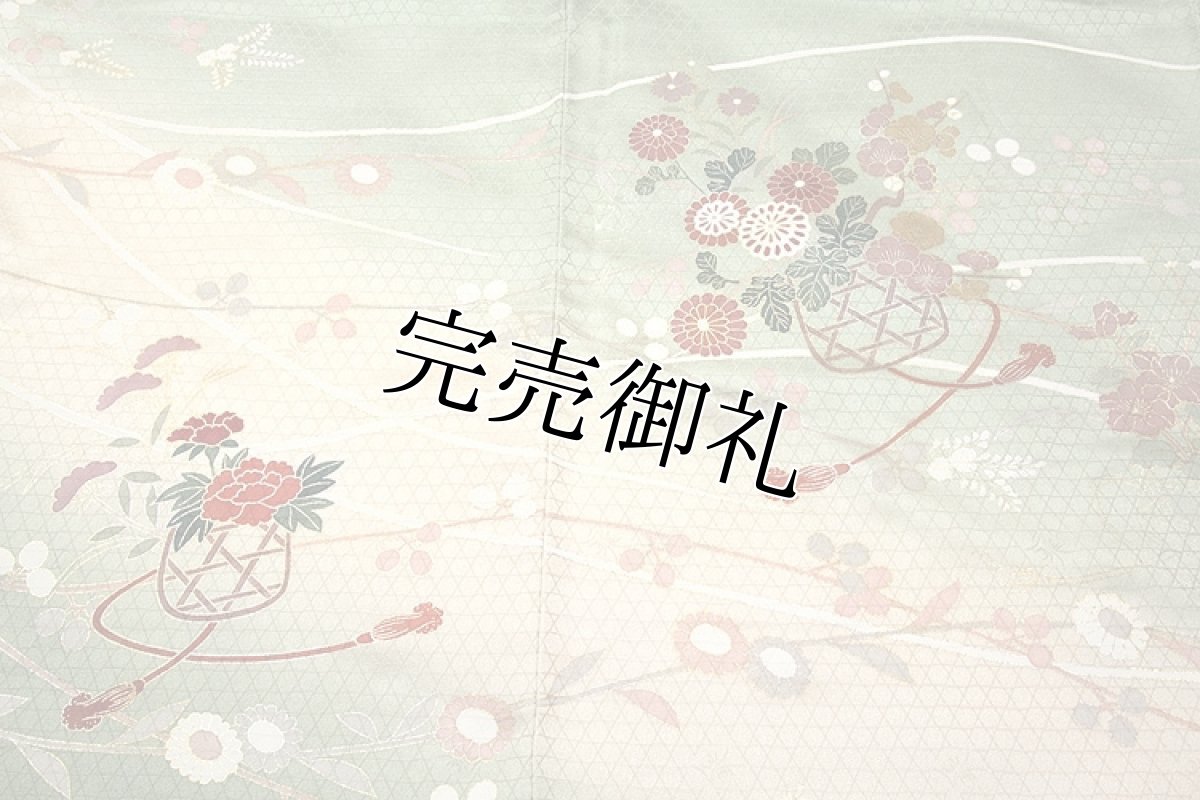 画像5: (訳ありアウトレット品)■「仕立て上がり」 金彩加工 草花模様 ボカシ 正絹 訪問着■ (5)