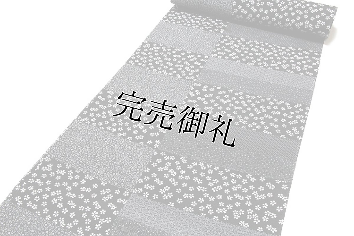 画像2: ■「花飾り」 黒地 桜柄 オシャレ 正絹 長襦袢■ (2)