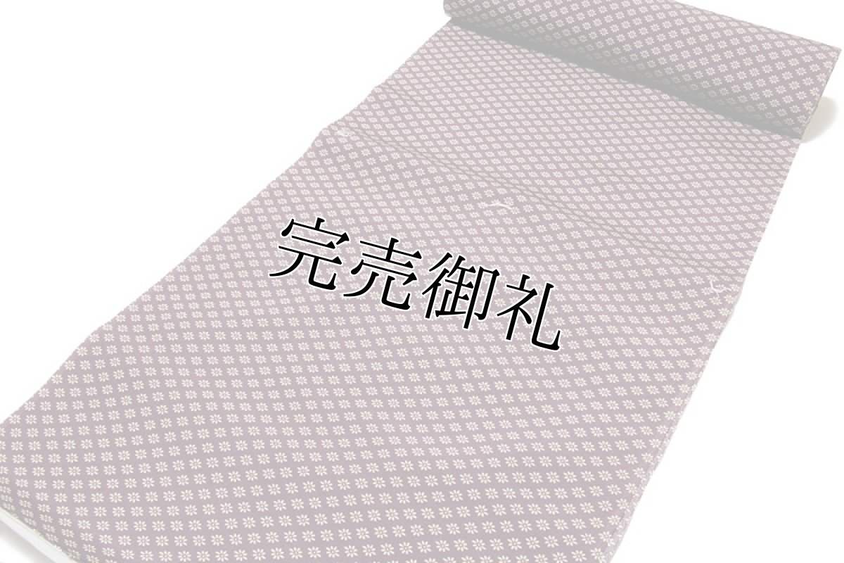 画像2: ■菊柄 滅紫色 オシャレ 正絹 長襦袢■ (2)