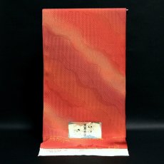 画像1: ■「京草木染」 日本の絹 高級丹後ちりめん ボカシ染め 正絹 コート 羽尺■ (1)