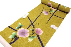 画像2: ■「四季の花木染」 タタキ染め アサガオ柄 日本製 浴衣■ (2)