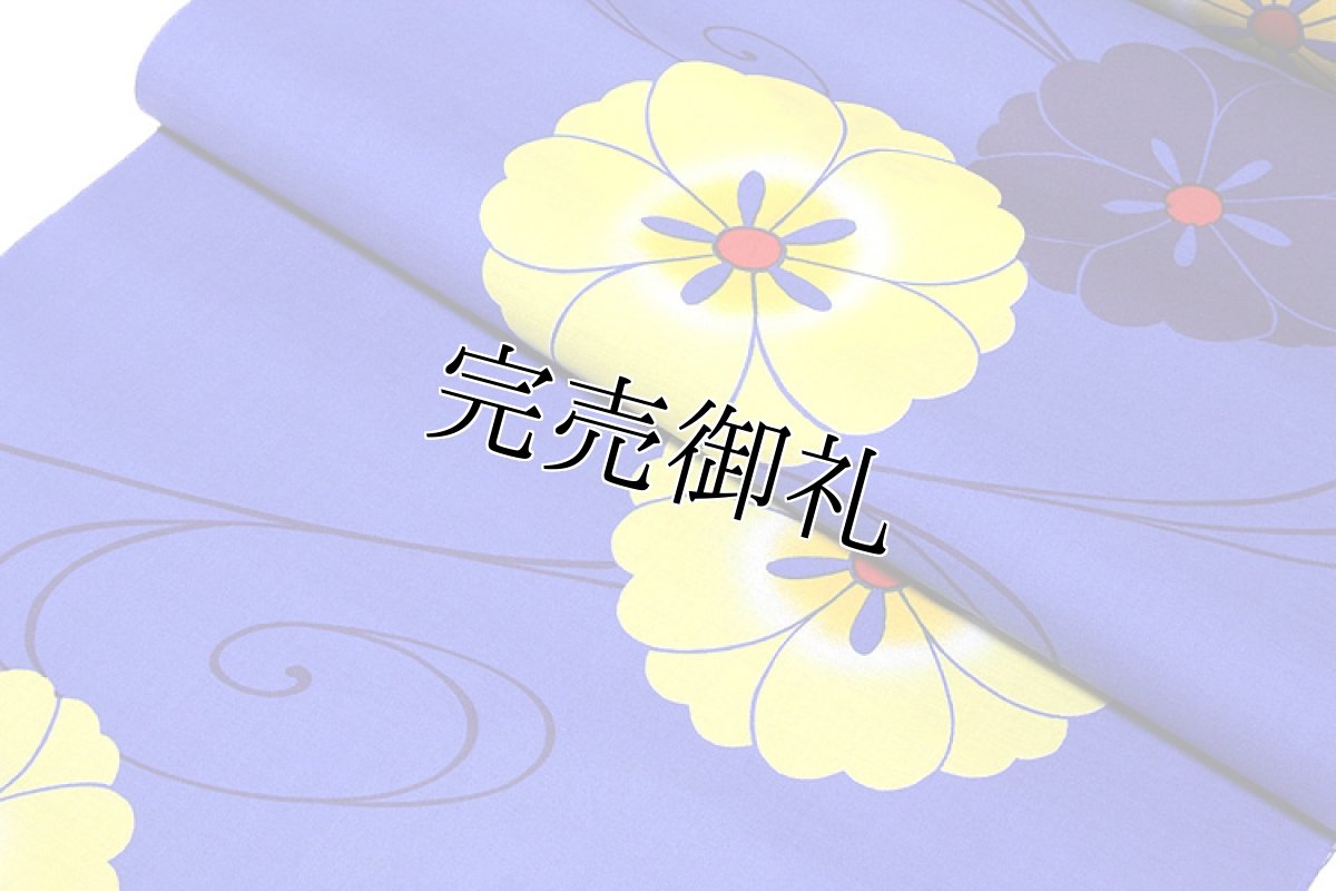画像3: ■「日本製」 瑠璃色 花柄 浴衣■ (3)