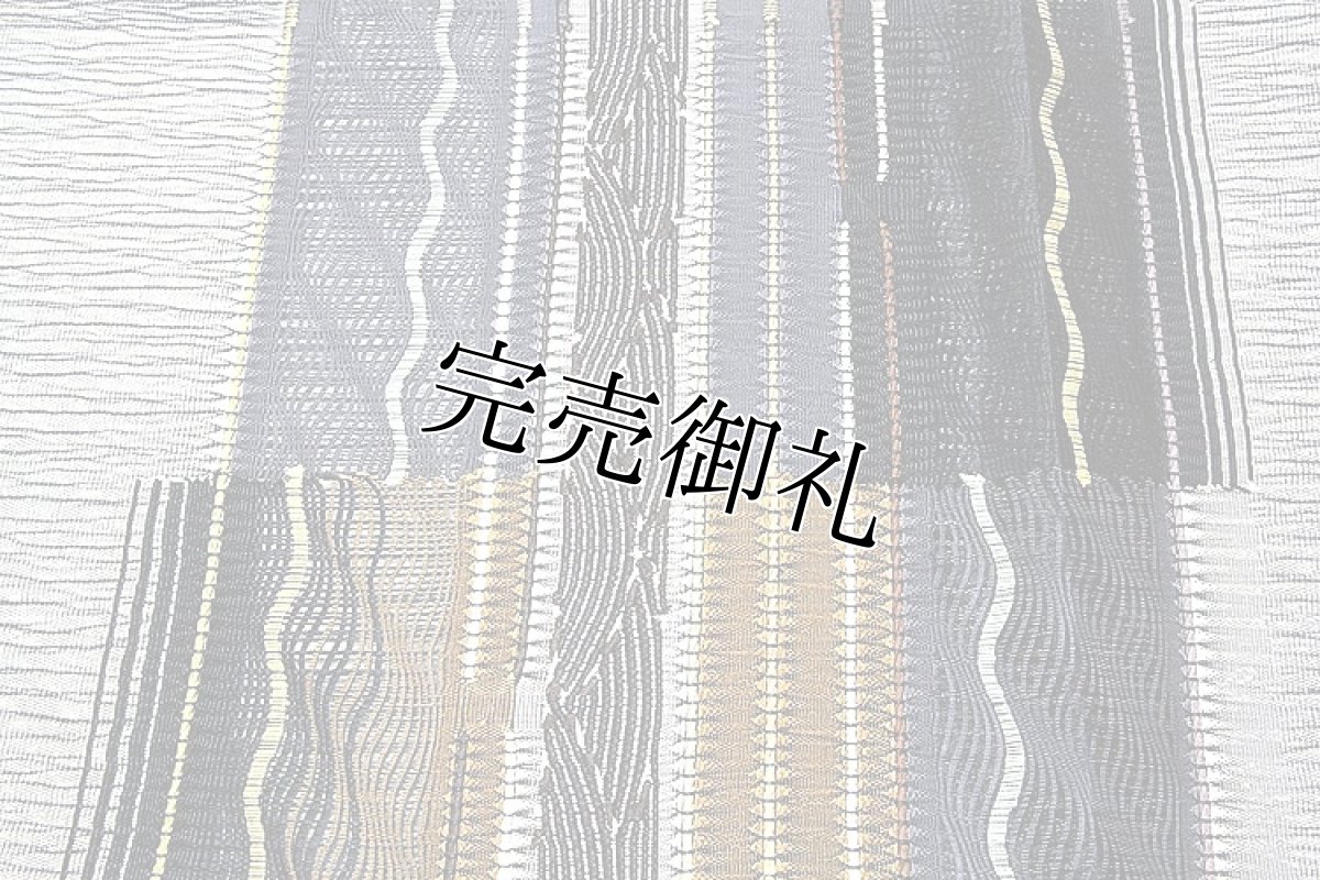 画像3: ■「スリーシーズン-正絹-波筬織」 単衣にも最適 太鼓柄 オシャレ 八寸 紬 仕立て上がり 名古屋帯■ (3)