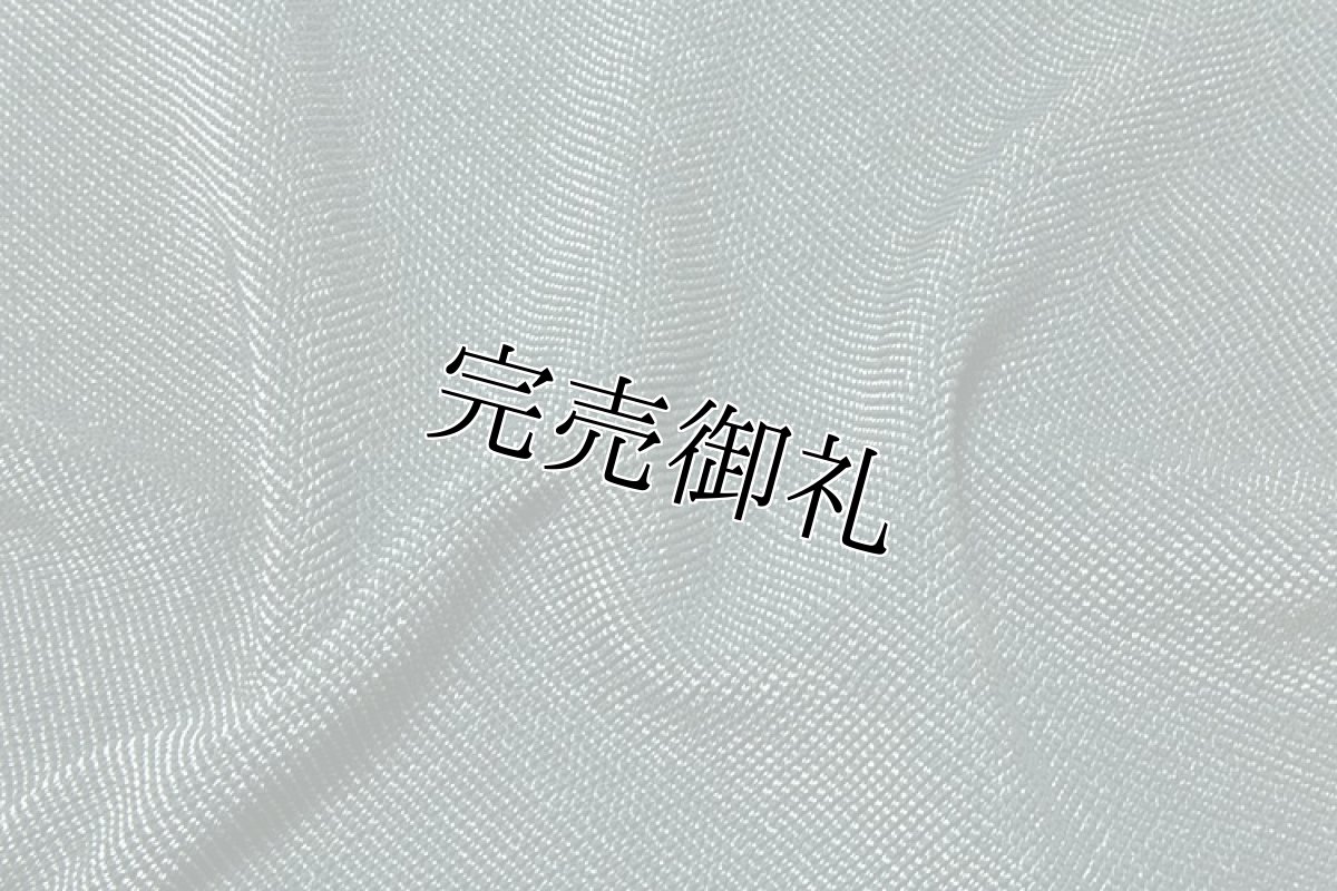 画像2: ■「総絞り-絹のダイヤモンド」 革色系 男物 正絹 高級 兵児帯■ (2)