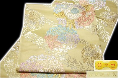 画像2: ■「京都西陣-白寿苑謹製」 富貴風華文 正絹 袋帯■