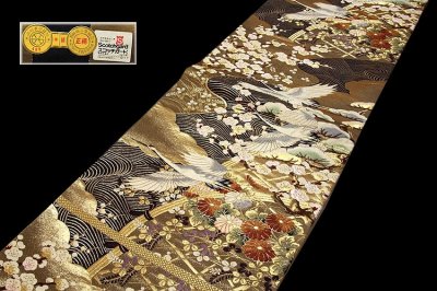画像1: ■「京都西陣-吹山織物謹製」 スコッチガード加工 正絹 袋帯■