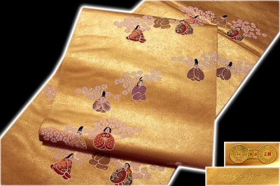 画像2: ■「京都西陣-花満修謹製」 古典金紗箔 正絹 袋帯■