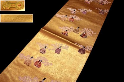 画像1: ■「京都西陣-花満修謹製」 古典金紗箔 正絹 袋帯■