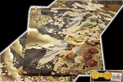 画像2: ■「京都西陣-吹山織物謹製」 スコッチガード加工 正絹 袋帯■