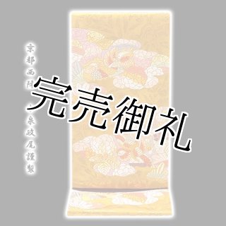 塩沢物語 十日町 別誂 「白新染織」 塩沢紬 単衣にも最適 訪問着