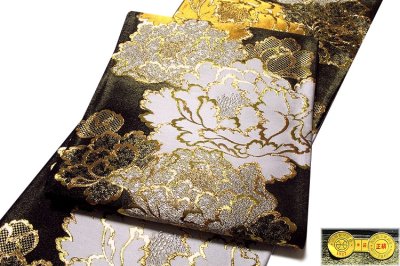画像2: ■「京都西陣織-つちもと織物謹製」 引箔 振袖にも最適 正絹 袋帯■