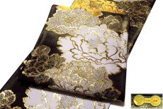 画像3: ■「京都西陣織-つちもと織物謹製」 引箔 振袖にも最適 正絹 袋帯■ (3)