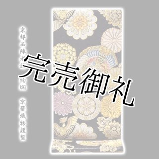 新品　薄桜にゴージャスな金糸たっぷりの素晴らしい色留訪問着　2ウェイ袋帯　5点 訳ありアウトレット品）□「高橋かおり-KAORI TAKAHASHI」 桜に