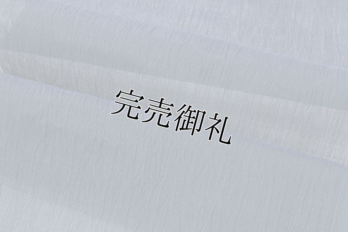 画像4: ■「本場 小千谷ちぢみ」 吉新織物 本麻 キングサイズ 男女兼用 夏物 着尺 着物■ (4)
