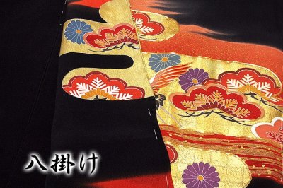 画像3: ■金彩加工 金駒刺繍 吉祥文様 本加工 浜ちりめん 黒留袖■