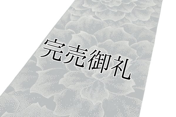 日本産本漆-越後染印傳」 十日町 「みずくに織物謹製」 正絹 染め 【最高級】 小紋