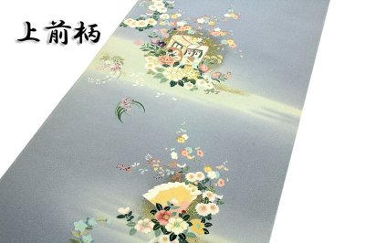 画像1: (訳ありアウトレット品)■「本染め」 花車 ボカシ 【南久 浜ちりめん】 松波 正絹 付下げ■