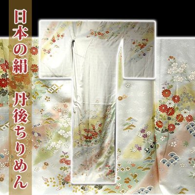 画像1: ■白地 華やかなボカシ 手描き 日本の絹 丹後ちりめん 訪問着■