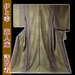 全商品 - 和楽屋 全商品 - 和楽屋