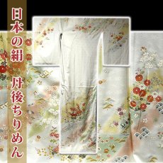 画像2: ■白地 華やかなボカシ 手描き 日本の絹 丹後ちりめん 訪問着■ (2)