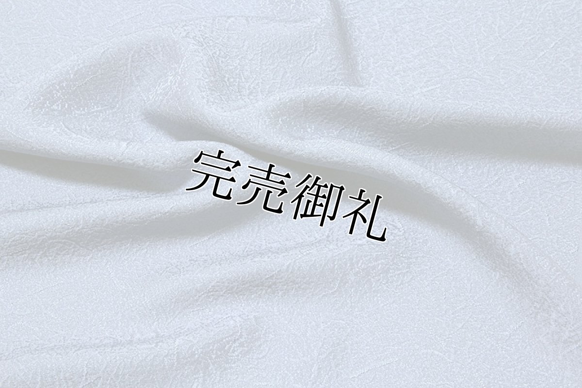 画像3: ■「日本の絹-丹後ちりめん」 地紋 正絹 色無地■ (3)