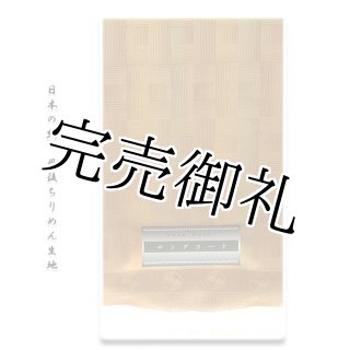 泥染-スリーシーズン」 先染め おしゃれ 上品で華やかな 正絹 羽尺 ...