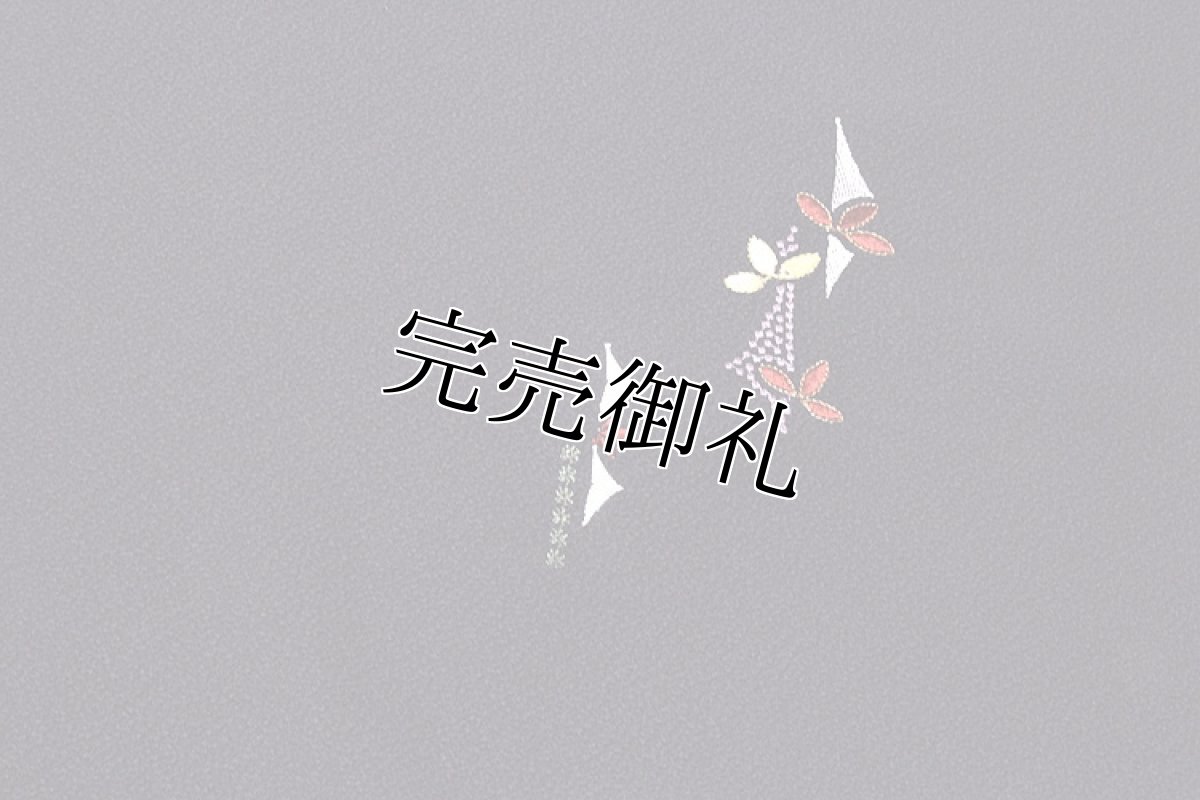 画像3: ■「贅沢な総手刺繍」 柄全てが手刺繍 丹後ちりめん 正絹 付下げ■ (3)