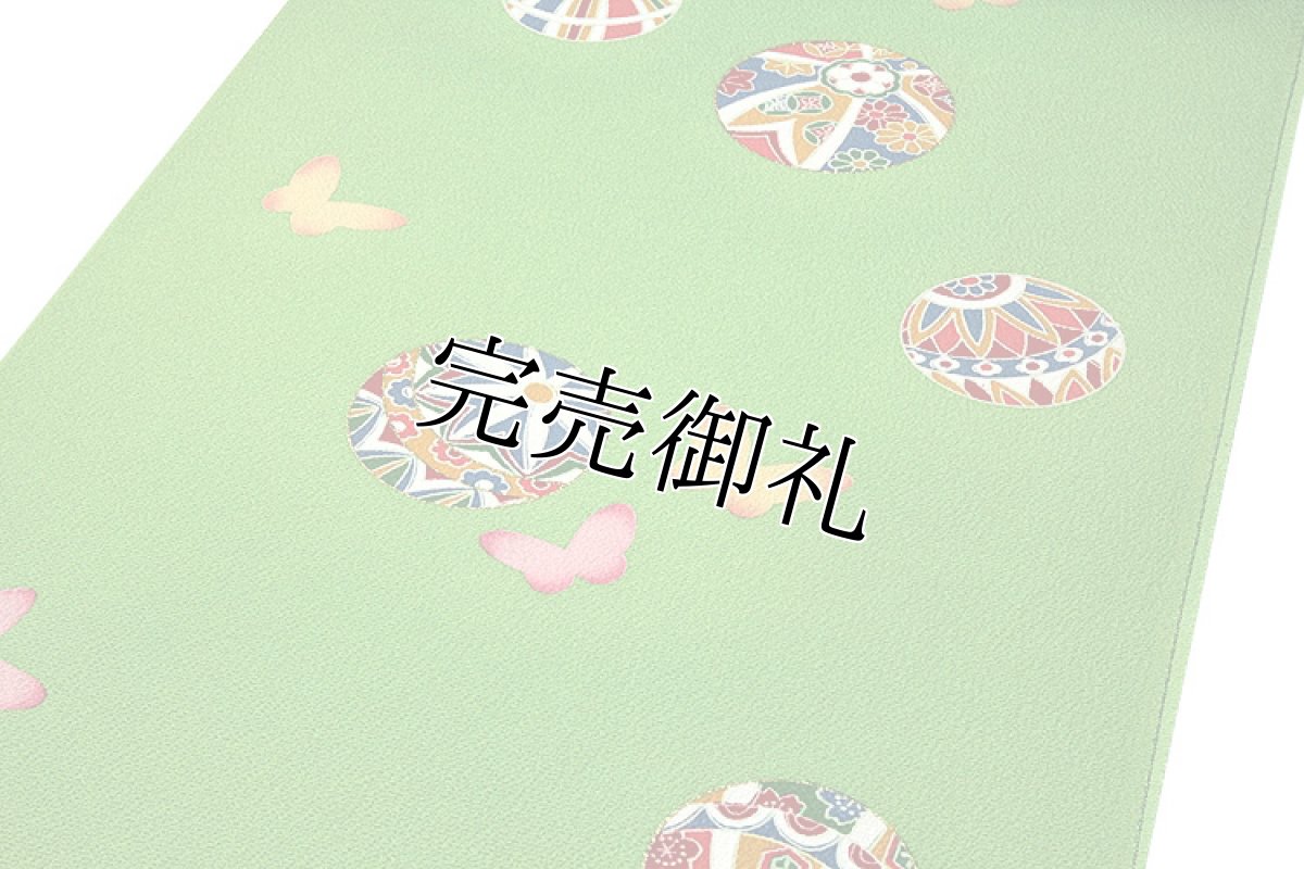 画像3: (訳ありアウトレット品)■マリ柄に蝶々 金彩加工 ボカシ 女児 三才 七才 四ッ身 正絹 七五三 反物 高級 別誂 着物■ (3)