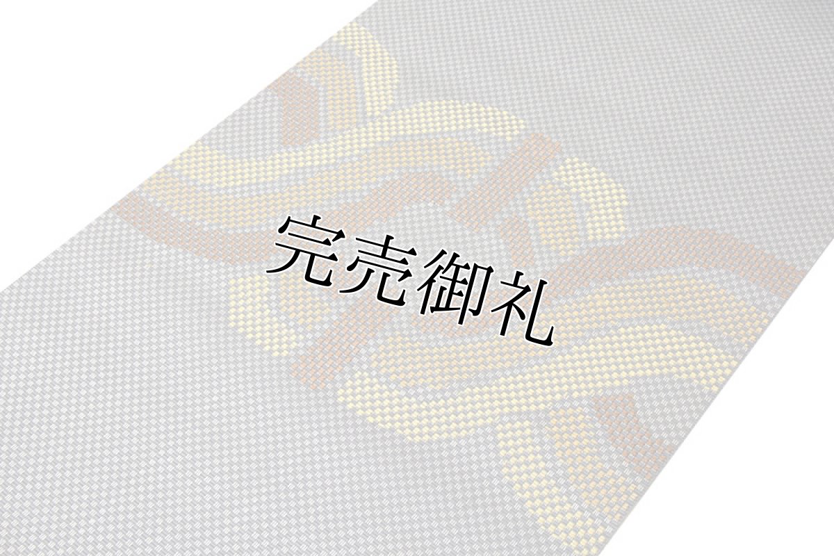 画像2: ■グレー色系 オシャレな 太鼓柄 長尺 八寸 正絹 名古屋帯■ (2)
