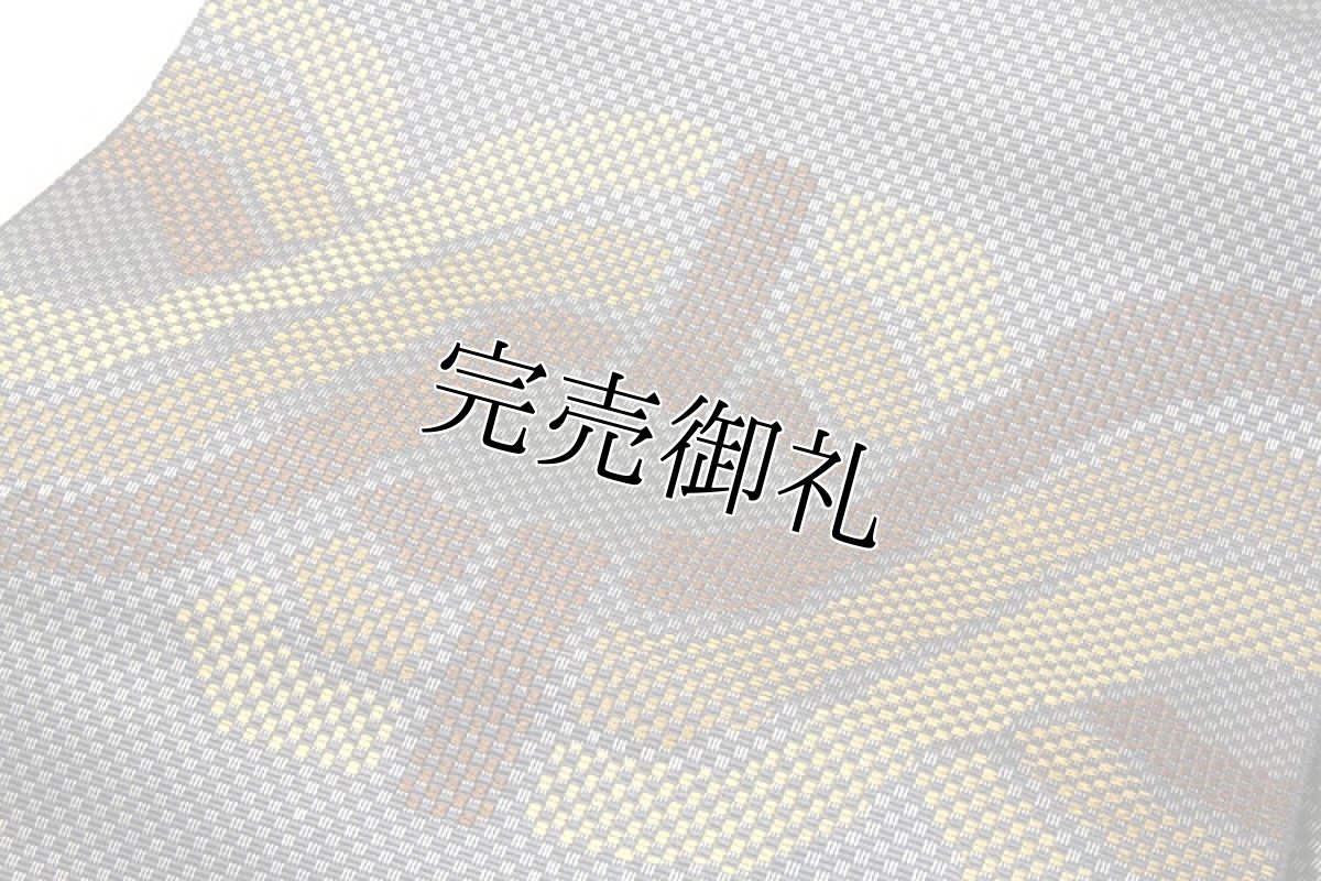 画像3: ■グレー色系 オシャレな 太鼓柄 長尺 八寸 正絹 名古屋帯■ (3)