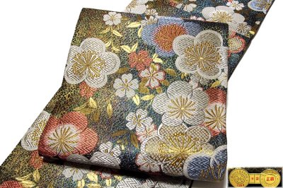 画像2: ■京都西陣織「御薗織物謹製」 粋姿 グラデーションボカシ 振袖に最適 袋帯■